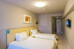 Гостиница Jinjiang Inn Anqing Renmin Road Pedestrian Street  Аньцин